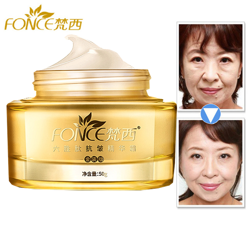 Silk Press Serum - Korea Anti Aging Wrinkle Remover Face