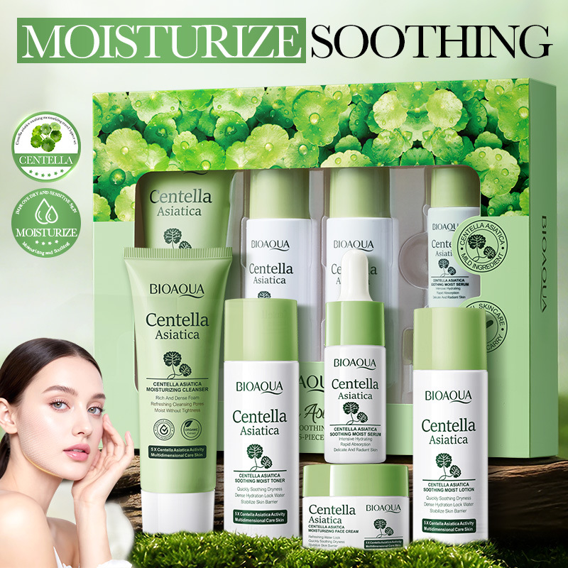 Silk Press Serum - 5pcs/set BIOAQUA Centella Asiatica Skin Care