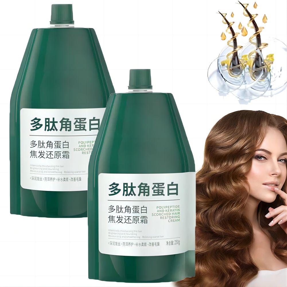 Hair Care With Protein - 1/2PCs Keratin Hair Mask Polypeptide Keratin
