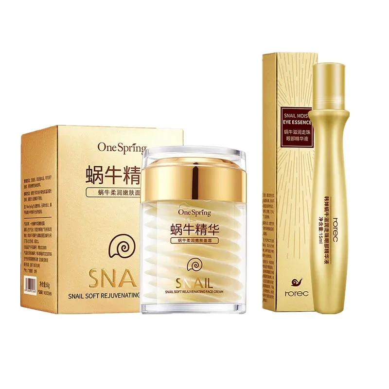 Silk Press Serum - Skincare Set Snail Collagen Cream Anti