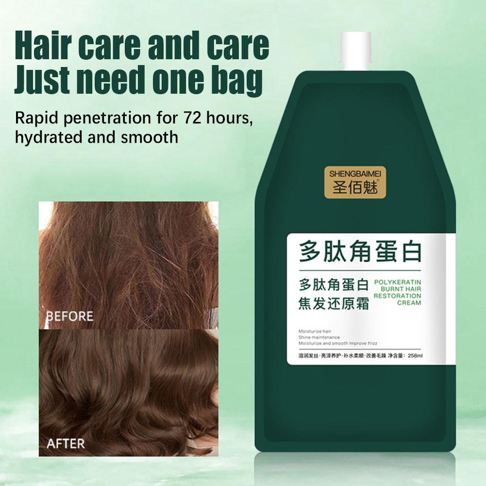 1/2PCs Keratin Hair Mask Polyp - огляд і ціна Hair Care With Protein