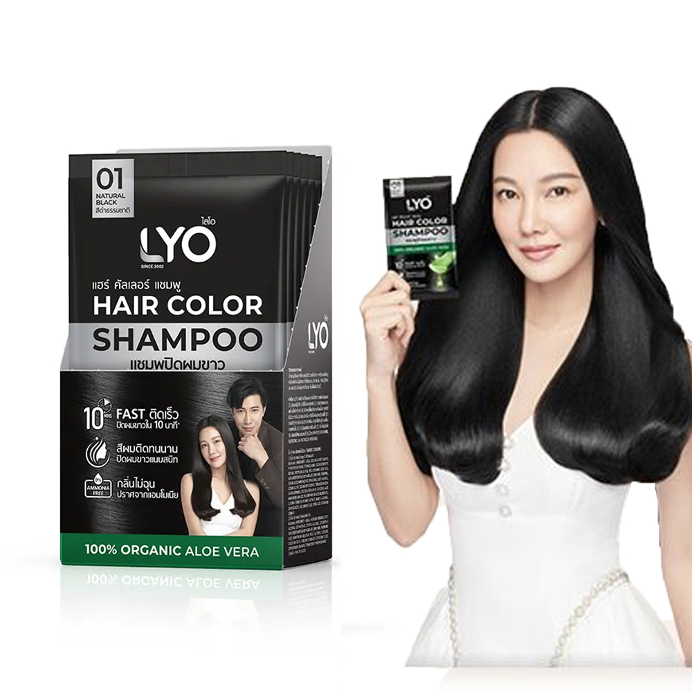 Lyo Natural Plant Hair Dyeing  - огляд і ціна Hair Care Color