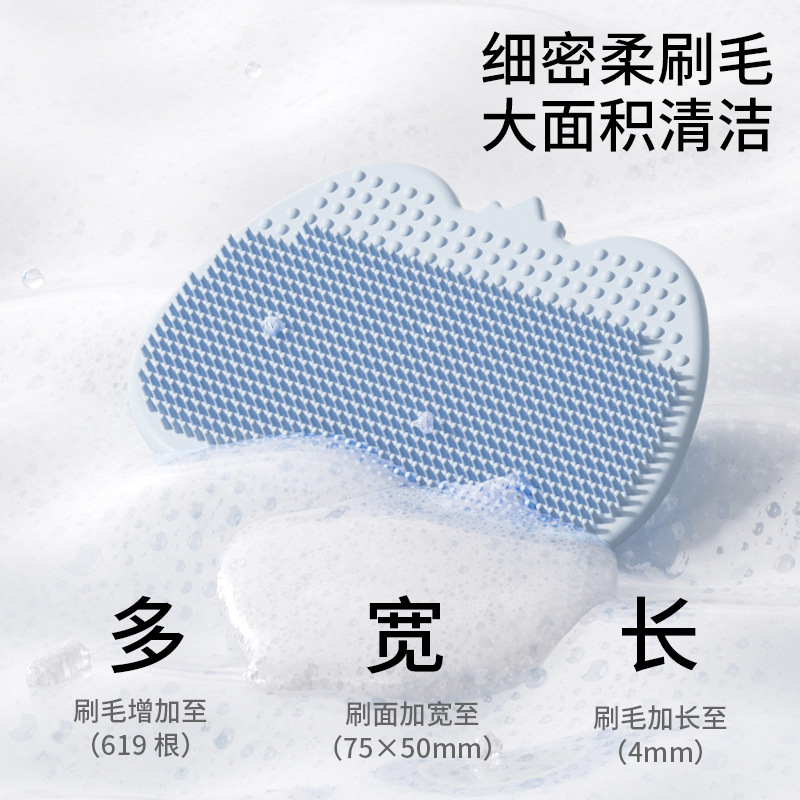Baby Silicone Shampoo Brush Ha - огляд і ціна Hair Care Baby