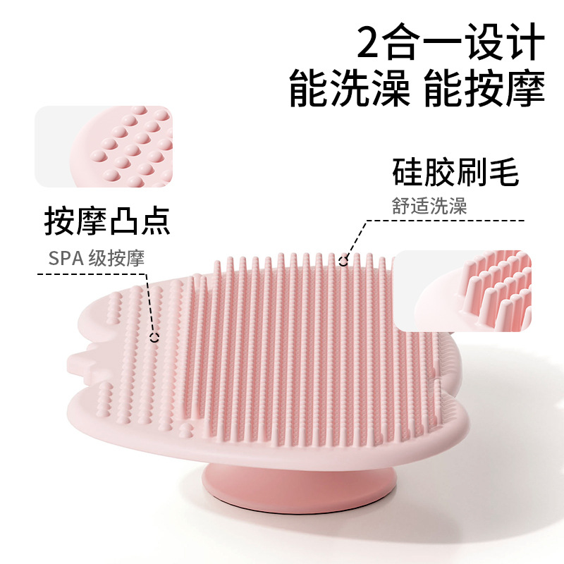 Baby Silicone Shampoo Brush Ha - огляд і ціна Hair Care Baby