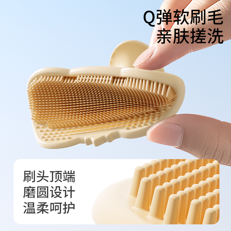 Baby Silicone Shampoo Brush Ha - огляд і ціна Hair Care Baby