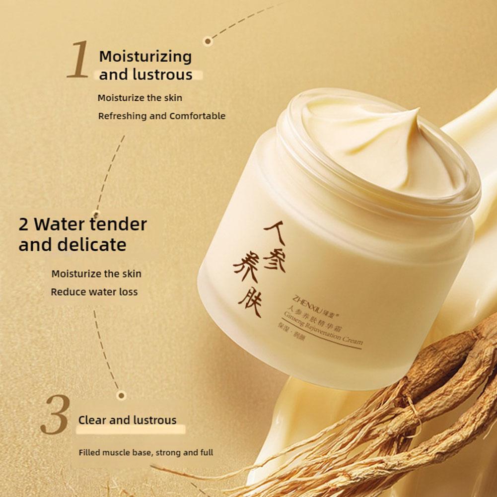 Chinese Ginseng Face Cream Ant - огляд і ціна Silk Press Serum